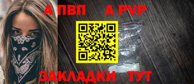 кокаин Коммунар