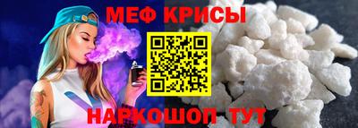 jwh Конаково