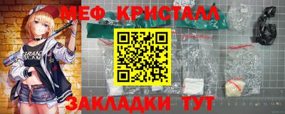 гашишное масло Комсомольск-на-Амуре