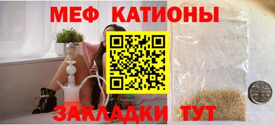 jwh Конаково