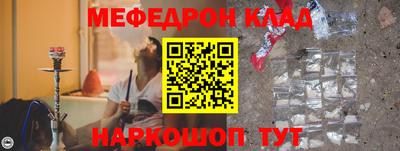 jwh Конаково