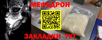 jwh Конаково