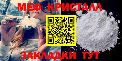 кокаин Коммунар