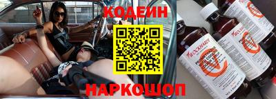 jwh Конаково