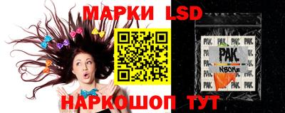 jwh Конаково