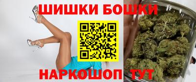 кокаин Коммунар