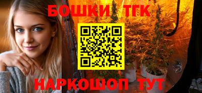 кокаин Коммунар