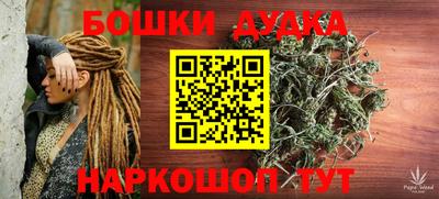 кокаин Коммунар