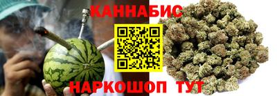 jwh Конаково