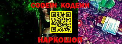 jwh Конаково