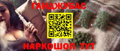 jwh Конаково