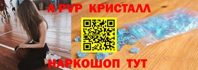 jwh Конаково