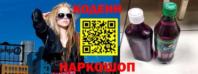 jwh Конаково