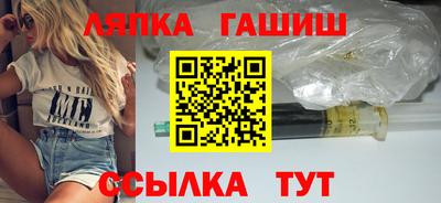 кокаин Коммунар