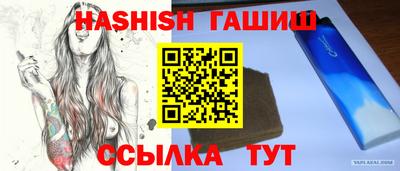 jwh Конаково