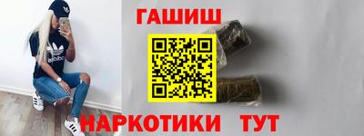 кокаин Коммунар