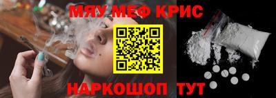jwh Конаково