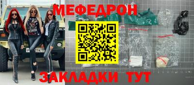 jwh Конаково