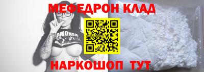 jwh Конаково