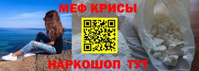 гашишное масло Комсомольск-на-Амуре