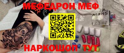 гашишное масло Комсомольск-на-Амуре