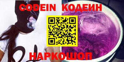 jwh Конаково
