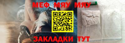 кокаин Коммунар